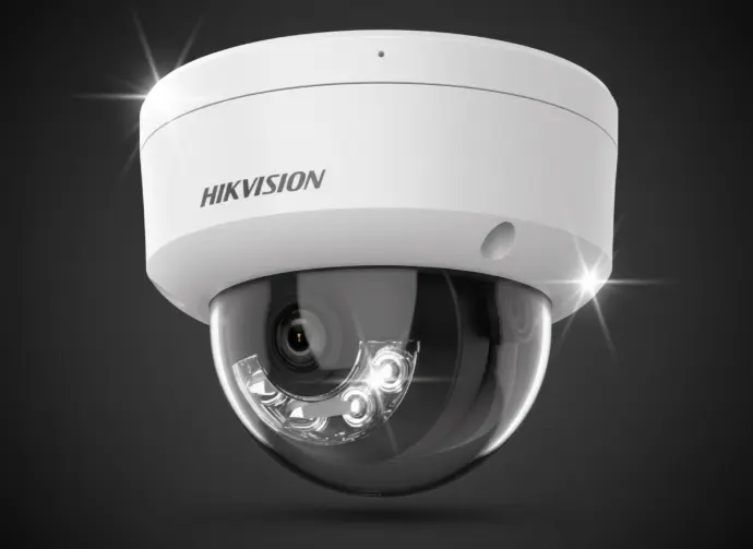 Caméras de surveillance extérieures - protection périmétrique entreprise